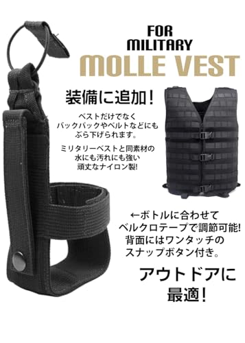 MARR 熊撃退スプレーケース Lilima BEAR対応 POLICE MAGNUM B-609 / UDAP対応 専用ホルスターケース アウトドア 収納ケースだけ(ブラック) 最後 画像