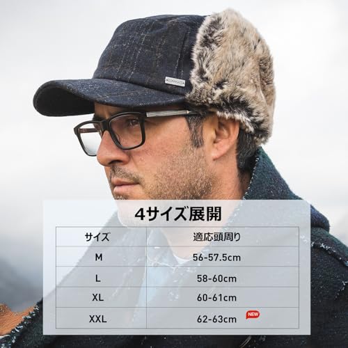 [TOP-EX] キャップ 帽子 耳あて付きキャップ ワークキャップ 防寒帽子 イヤーマフキャップ 作業帽子 ミリタリーキャップ 秋 冬 暖かい 柔らか メンズ レディース スキー 登山 自転車 通学 アウトドア 大きいサイズ (アーミーグリーン 58-60㎝) 中間 画像