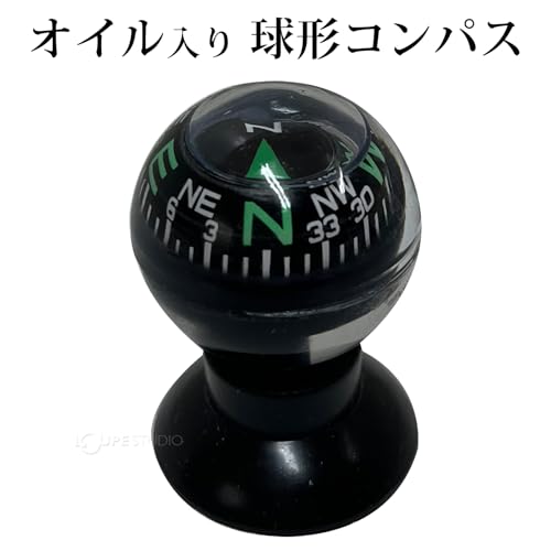 方位磁石 球形 コンパス 吸盤タイプ[サクション] 880S 東京磁石工業 コンパス キャンプ レジャー 登山 方位磁針 最後 画像