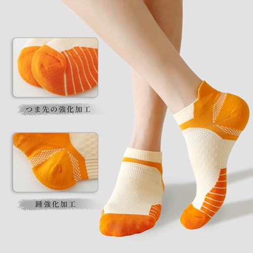 [HWVICTORYV] スポーツ ソックス 靴下 レディース くるぶし 底パイル アーチサポート 立ち仕事 登山 テニス ランニングソックス 6足セット 22-25cm アンクル スニーカーソックス 03 中間 画像