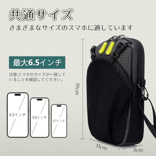 スマホポーチ ベルトポーチ リュック ポーチ メンズ 3WAY取り付け カラビナ付き 軽量 ズレ防止 ナイロン 装着簡単 内メッシュポケットあり 防水ファスナー レディース 登山 アウトドア 釣り用 旅行 作業 (オレンジ) 最後 画像