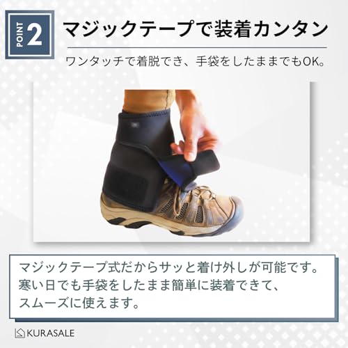 KURASALE ゲイター 登山 レッグカバー スノーシュー ゲーター マジックテープでワンタッチ装着 足カバー 防水 ショート ブラック 中間 画像
