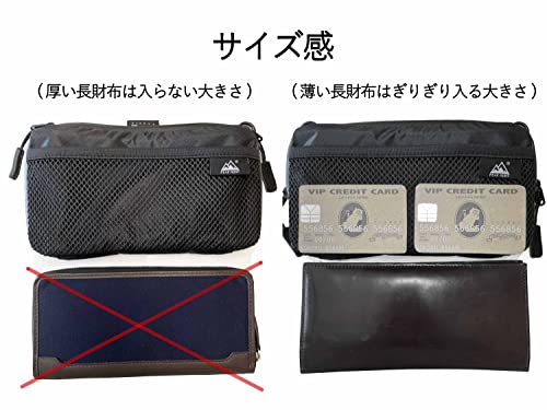 ウエストポーチ 2WAY サコッシュ 撥水 防水 超軽量 登山 トラベル ハイキング 旅行 黒 PEAKHUNT(ピークハント) 中間 画像