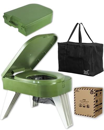 FUTUREFOX 【防災士推奨】 簡易トイレ 災害用 防災トイレ ポータブルトイレ コンパクト 耐荷重150kg トイレキット付属 (簡易トイレ+トイレキット(50回分)+収納バッグ) 1枚目 画像