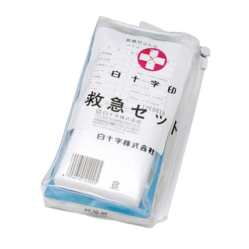 白十字 救急セットC(ハンディバッグ) 緊急時に持ち出し可能なハンディタイプの救急セット 災害 防災 携帯用 1枚目 画像