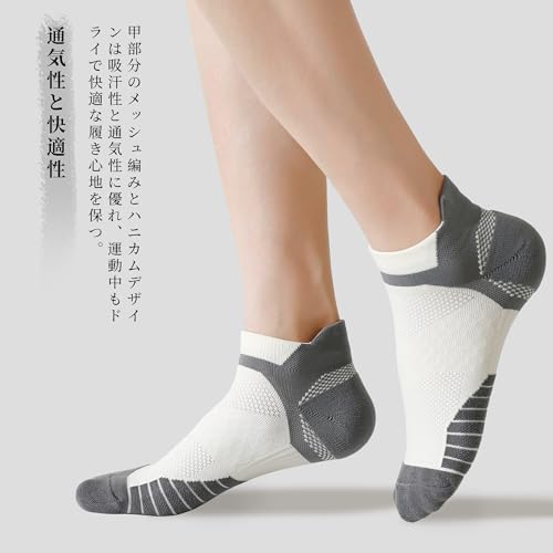 [HWVICTORYV] スポーツ ソックス 靴下 レディース くるぶし 底パイル アーチサポート 立ち仕事 登山 テニス ランニングソックス 6足セット 22-25cm アンクル スニーカーソックス 03 中間 画像