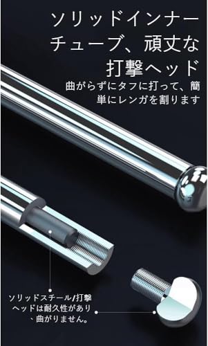 トレッキングポール 防犯、護身用スティック、車載式窓割りナイフブロック護身用、3セクションスイングスティック、頑丈で厚みがあり、多機能、ポータブル、自己防衛対応、実用的、合法的、屋外、車載、防爆、護身用に最適です サイズ 95 センチメートル 中間 画像