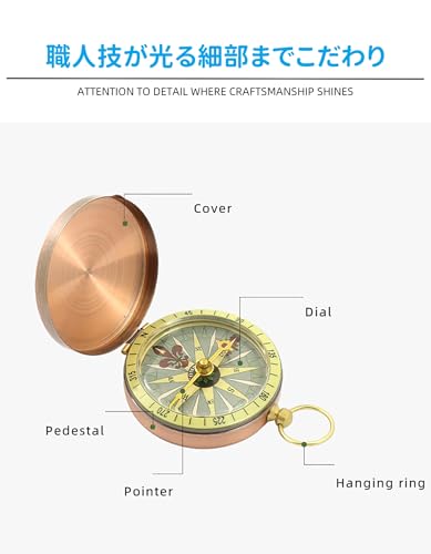 AirAkl 方位磁石レトロメタル銅ガイドギズモミニオリエンテーリングコンパス軽量小型 持ち運び コンパス 登山 ハイキング オリエンテーリング 中間 画像