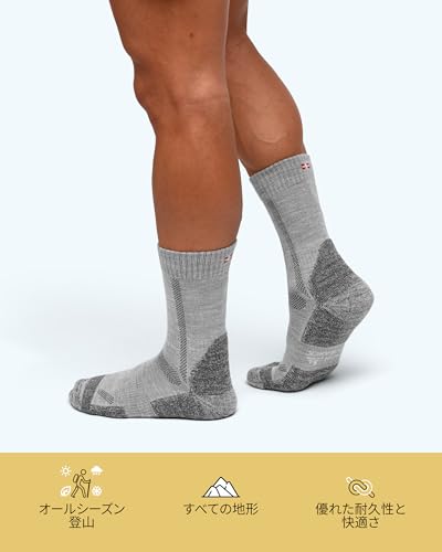 [DANISH ENDURANCE] ハイキングソックス 3足セット（ブラック/グレー 28.5-30.5cm） 中間 画像