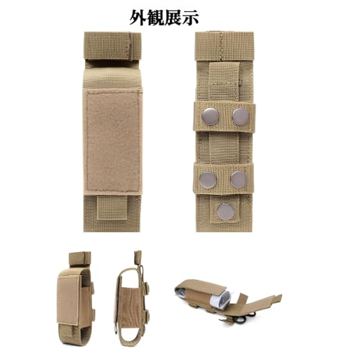 [mocoly]止血帯ポーチ 多機能ポーチ 防水 オックス生地 マジックテープ調整可能 軽量設計 救急ハサミ収納 アウトドア 応急処置 タクティカルホルダー 災害時 安心の防災用 中間 画像