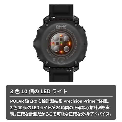 POLAR (ポラール) グリット エックス プロ( Polar Grit X Pro ) GPS アウトドアウォッチ iPhone対応 アンドロイド対応 【 登山/ルートナビ/気圧式 高度計/心拍計 】バッテリー7日間 ブラック M-L 90085773 【日本正規品】 中間 画像