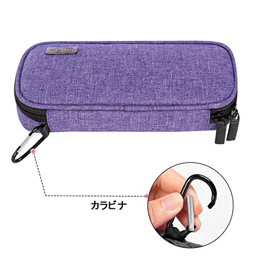 Luxja インスリンポーチ カラビナ付き インスリン注射用品収納 紫 中間 画像