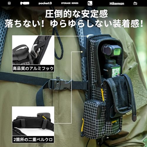 Osmo Pocket 3 用 バックパックマウント 収納ケース リュックにつける 登山 ショルダーマウント リュックに取り付け ショルダーポーチ 登山 保護ケース 高撥水加工 軽量 登山 旅行 外出 (パープル) 中間 画像