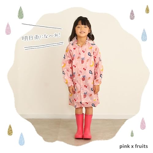 sy7005 キッズレインコート L(110-120cm) アクアマリン×カー 中間 画像