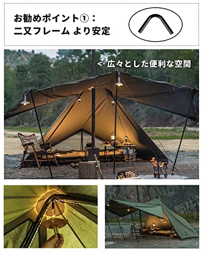 OneTigris CONIFER テント ソロテント 軍幕テント ポリコットンT/C 二股ポール 二又フレーム 煙突穴付き 焚火可 撥水 通気 遮光 簡単設営 1-2人用 キャンプ用 アウトドア (アーミーグリーン) 最後 画像