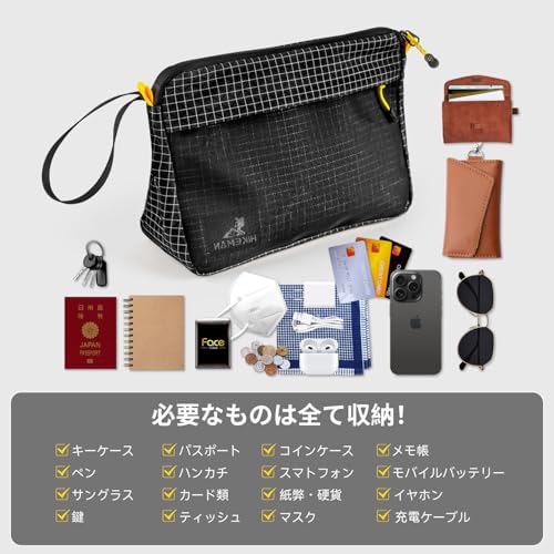 サコッシュ バッグ 防水 登山 軽量 小物入れ ショルダーバッグ ナイロン サコッシュポーチ 多機能 自立 斜めがけ アウトドア トラベル ハイキング 旅行 (グリーン) 最後 画像