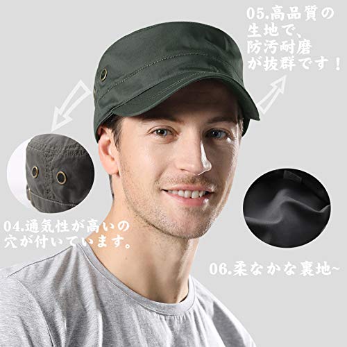 [SIGGI] ワークキャップ キャップ メンズ 大きいサイズ 帽子 釣り 登山 春夏用 uvカット 登山 作業帽子 アウトドア 63cm 64cm 65㎝ オリーブ 中間 画像