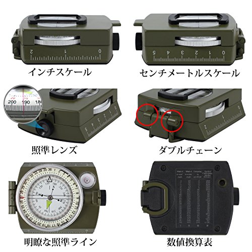 Justech 方位磁石 コンパス 方位磁針 傾斜計付き 高精度 折り畳み式 アウトドア 登山 多機能 夜光 (グリーン) 最後 画像