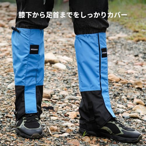 TUISKU ロングゲイター ゲイター 登山 泥よけ 砂よけ 防水 雪 ハイキング ウォーキング 釣り トレイル 脚絆 (ブラック) 最後 画像