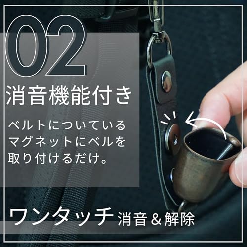 【2個セット】熊鈴 熊よけ鈴 消音機能付き 収納袋付 小型 軽量 熊よけベル 熊よけグッズ 登山 トレッキング ハイキング 山歩き 中間 画像