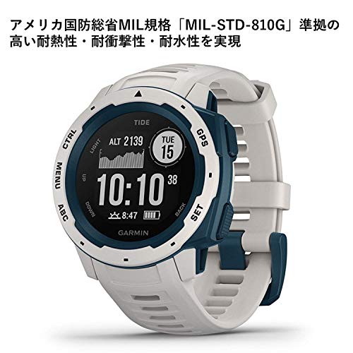 GARMIN(ガーミン) アウトドアウォッチ Instinct Tide White/Blue 010-02064-A2 中間 画像