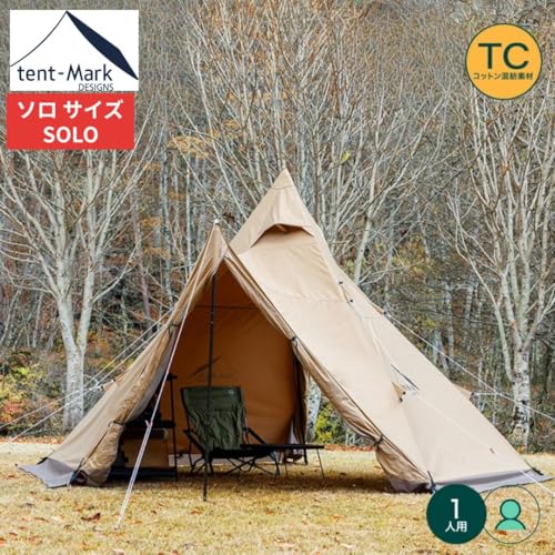 テンマクデザイン サーカスTC コンフォートソロ キャンプ ソロテント 1~2人用 コットン 混紡 tc素材 設営簡単 最後 画像