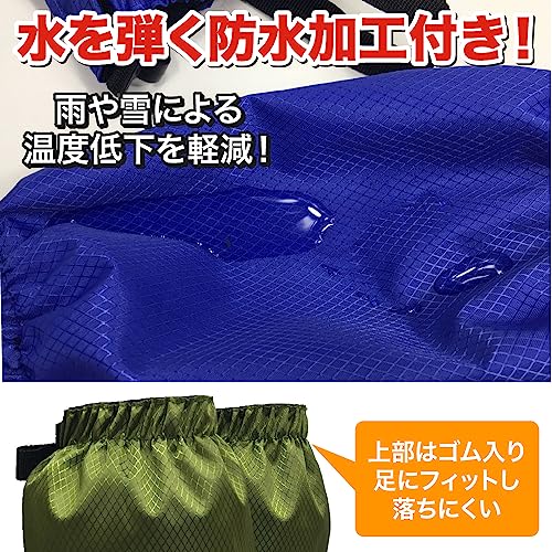 TKY ゲイター ハイキング トレッキング スパッツ レッグカバー 登山 防水 泥除け (ブラック) 中間 画像