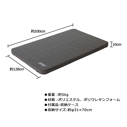 Coleman(コールマン) エアーマット キャンパーインフレーターマットハイピーク ダブル 2000036154 キャンプ アウトドア 高反発 厚手 折りたたみ 体圧分散 腰痛 フェス 厚手10㎝ 車中泊 来客用 防災 中間 画像