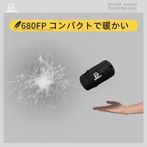 DERWAY ダウン寝袋 冬用 枕付き (220*85cm) 超軽量 ワイドバージョン 680FPフィルパワー -15℃～8℃ コンパクト寝袋 キャンプ ハイキング オートキャンプ 防災 車中泊 アウトドア緊急用 (ブラック, 羽毛量 1200g) 中間 画像