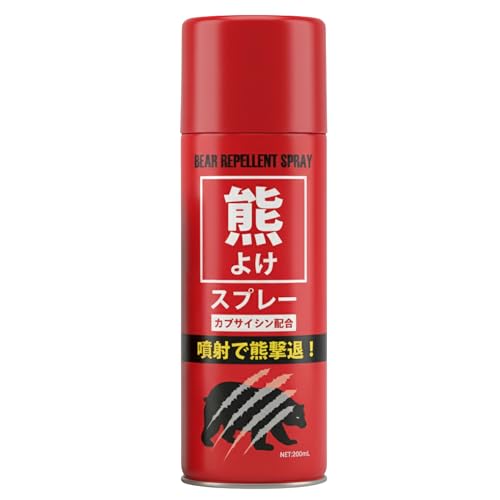 熊よけスプレー 小型 軽量 クマよけ 【女性も使いやすいコンパクト設計】 アウトドア 登山 キャンプ ハイキング ベアスプレー 安全対策 (200ml / 60本セット) 画像1