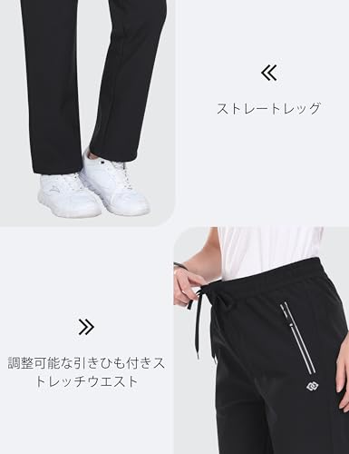 [MoFiz] 防寒ズボン レディース トレッキングパンツ 裏起毛 登山 ソフトシェルパンツ アウトドア 防風 防水厚手 秋冬用 中間 画像