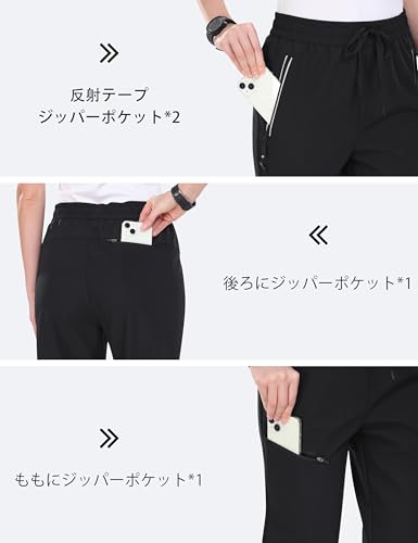 [MoFiz] 防寒ズボン レディース トレッキングパンツ 裏起毛 登山 ソフトシェルパンツ アウトドア 防風 防水厚手 秋冬用 中間 画像