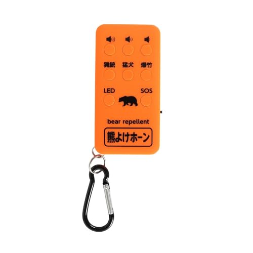 コンパル 熊よけホーン 110dB 充電式 カラビナ・USBケーブル(60cm)付き 熊対策グッズ 1枚目 画像