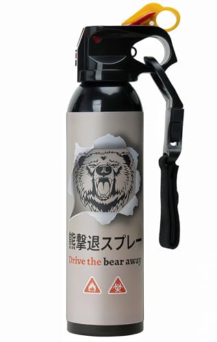 MIFIKO 熊撃退スプレー 熊よけスプレー 超強力 熊スプレー 改良モデル 大容量300ml 5-10m長射程 30秒連続噴射 軽量携帯用設計 安全ロック付き ヒグマ/イノシシ対策 クマスプレー 対策 アウトドア 山岳安全 くまよけ道具 熊対策グッズ 長期保存可能 緊急時用 携帯用収納袋付き 1枚目 画像