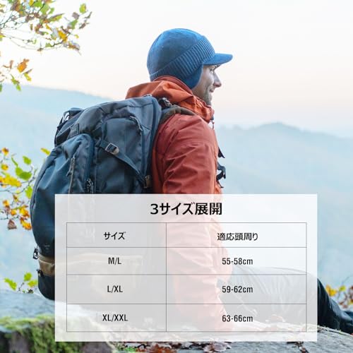 [TOP-EX] 防寒 ニットキャップ 秋冬 メンズ レディース 耳当て付き つば付き 防水 スキー スノボ 自転車 散歩 アウトドア 大きいサイズ 小顔効果 (L/XL アーミーグリーン) 最後 画像