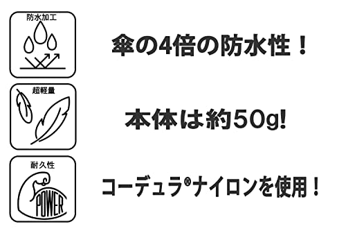 ポーチ 軽量 超軽量（UL） 撥水 防水 メンズ レディース ハイキング トレッキング ブラック 黒 旅行 トラベル PEAKHUNT(ピークハント） 最後 画像