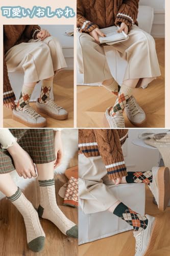 [AOIIWER] 靴下 レディース 秋冬 ソックス【可愛い•防寒保温】 防菌防臭 暖かい靴下 あったか 履き心地 厚手 高い耐久性 通気 伸縮性 カジュアルソックス 室内 アウトドア 通勤通学 登山 5足セット(5足セットA組) 中間 画像