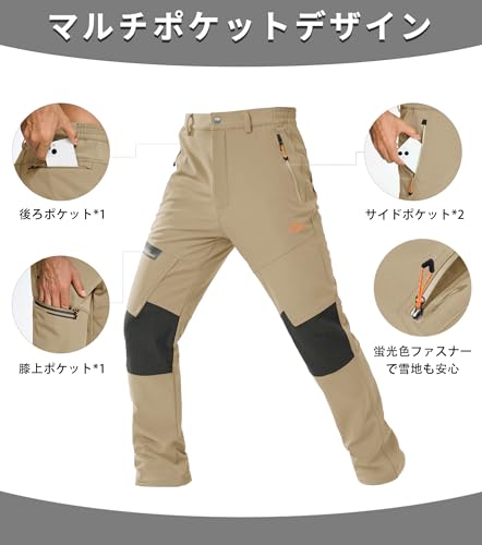[KEFITEVD] カーゴパンツ メンズ 防寒ズボン バイク 暖かい ソフトシェルパンツ 撥水 登山ズボン 裏起毛 耐摩耗 トレッキングウエア クライミング 秋冬用 カーキ 2XL 最後 画像