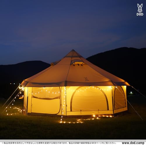 DOD(ディーオーディー) タケノコテント2 【8人まで就寝可能な大型ワンルームテント】結露を軽減するポリコットン生地 T8-795-TN 最後 画像