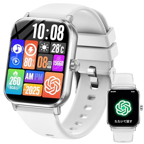 スマートウォッチ Smart Watch【chatgpt対応2026最新】Bluetooth5.3 通話機能 AI 日本語対応通話機能付き1.85インチHD大画面 活動量計 腕時計音楽再生 運動/ゲーム/テレワーク 多機能スマートウォッチ100種類運動モードip68防水防汗 メッセージ通知 天気予報 多種類文字盤iphoneとAndroid対応 (02white) 画像1