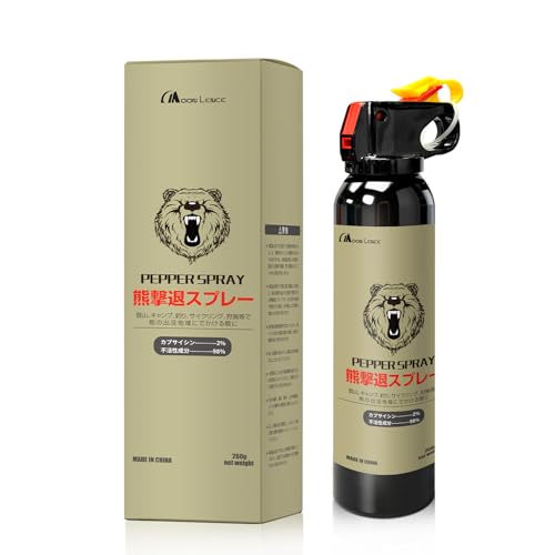 MOON LENCE 熊よけスプレー 熊撃退スプレー 超強力 大容量260ml 30秒連続噴射 4-7m噴射距離 熊スプレー 熊対策グッズ 天然由来成分 日本語説明書付き MLfp0260 1枚目 画像