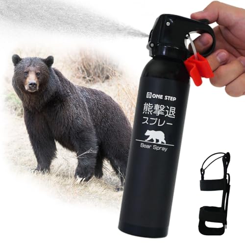 【クマ撃退・護身用】clasimple 熊よけスプレー 熊撃退スプレー 防犯グッズ 小型 携帯便利 キャンプ ハイキング 登山 1枚目 画像