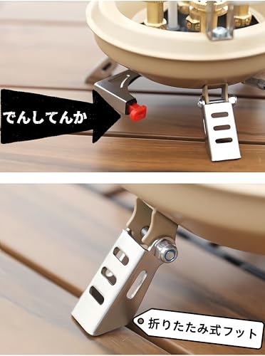 Ginrum ピクニック多バーナーガスコンロ キャンプ用のポータブルストーブ 自由に調整可能な多段階火力 ボタンひとつで点火 16000W高熱バーナー 5つの風力耐バーナーを備えたポータブルストーブ ピクニック 料理のための屋外クッカー 折りたたみ可能な金属フレーム 複数のガスのサポート 折りたたみ収納 レンジ ポータブル屋外防風カセットコンロ 中間 画像