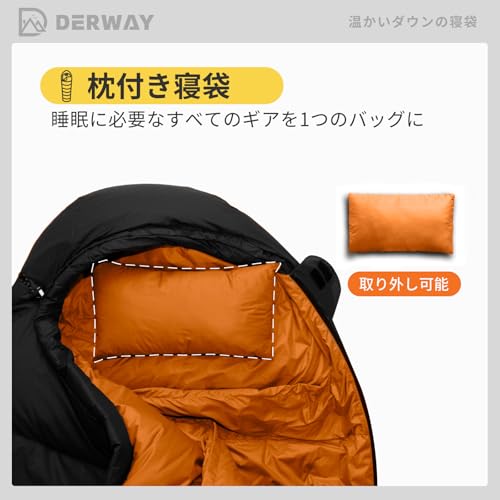 DERWAY ダウン寝袋 冬用 枕付き (220*85cm) 超軽量 ワイドバージョン 680FPフィルパワー -15℃～8℃ コンパクト寝袋 キャンプ ハイキング オートキャンプ 防災 車中泊 アウトドア緊急用 (ブラック, 羽毛量 1200g) 中間 画像