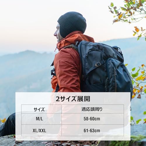 [TOP-EX] メンズ ニット帽 防寒 秋冬 耳当て付き メリノウール 厚手 ニットキャップ おしゃれ 小顔効果 スキー スノボ アウトドア 自転車 通勤 散歩 レディース (M/Lサイズ ダークグレー) 最後 画像