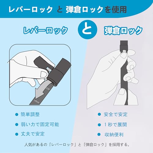 MOTORI 登山杖【折りたたみ34cm】【100-115cm】トレッキングポール 航空品質 A7075アルミ製 手杖 登山 ストック ハイキングポール 日本語説明動画 2本セット グレー 最後 画像