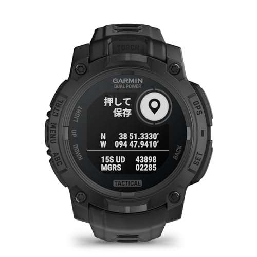 ガーミン(GARMIN) Instinct 3 Tactical Dual Power 45mmサイズ Black 010-02934-80 【ランニング・ゴルフ・登山・サイクリング等30種類以上対応】【Android/iOS対応】【Suica機能搭載】【ビジネスシーンもOK】【日本正規品】 中間 画像