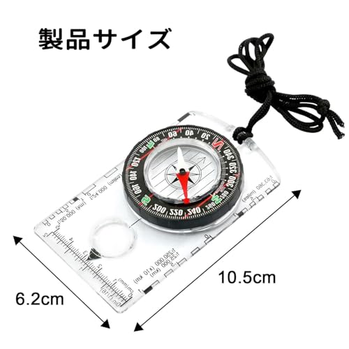 方位磁石 コンパス ベースプレート 方位磁針 夜光 羅針盤 ルーペ付 登山 ハイキング ストラップ マップスケール ハイキング ナビゲーション ポータブルエクスプローラー 携帯便利 軽量 防水 最後 画像