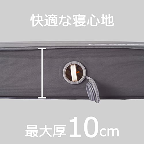 Coleman(コールマン) エアーマット キャンパーインフレーターマットハイピーク ダブル 2000036154 キャンプ アウトドア 高反発 厚手 折りたたみ 体圧分散 腰痛 フェス 厚手10㎝ 車中泊 来客用 防災 最後 画像