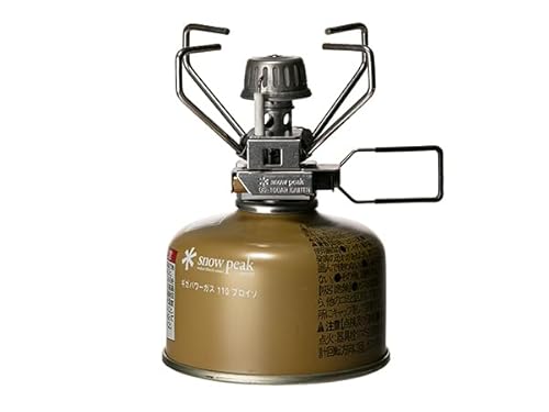 スノーピーク(snow peak)ギガパワーストーブキッチンセット FK-400 シングル バーナー ガス こんろ ストーブ コンパクト BBQ キャンプ アウトドア 野遊びセット スターターセット 【雪峰祭 2025 秋 限定品】 最後 画像